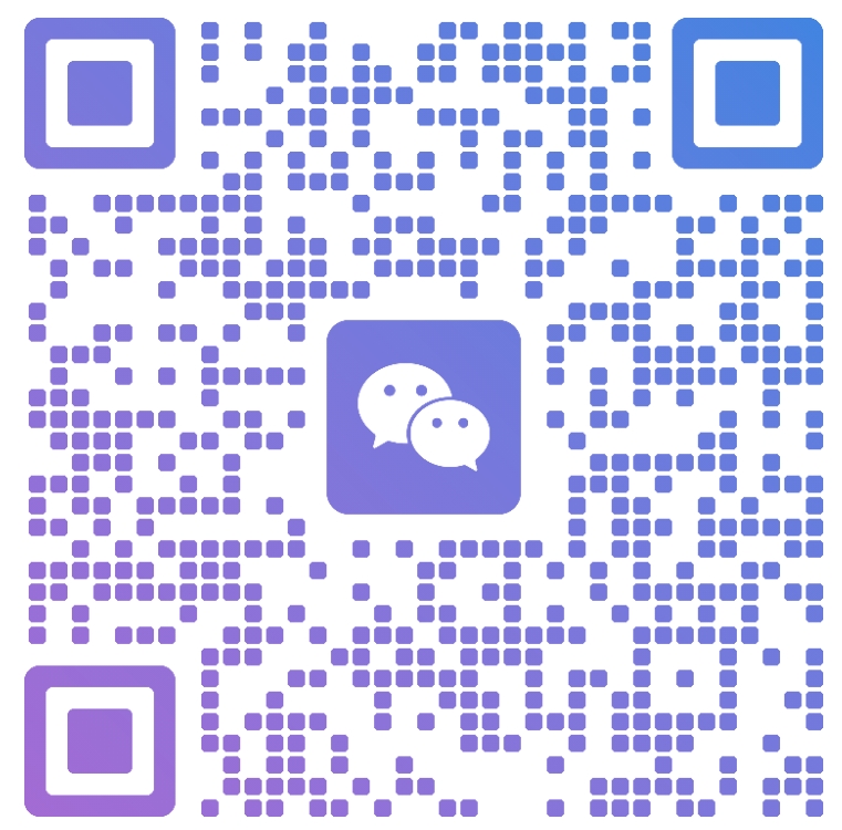 高闯的微信二维码